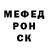 Метамфетамин пудра Sulpak 22501