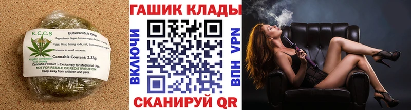 где найти   Буй  Cannafood конопля 