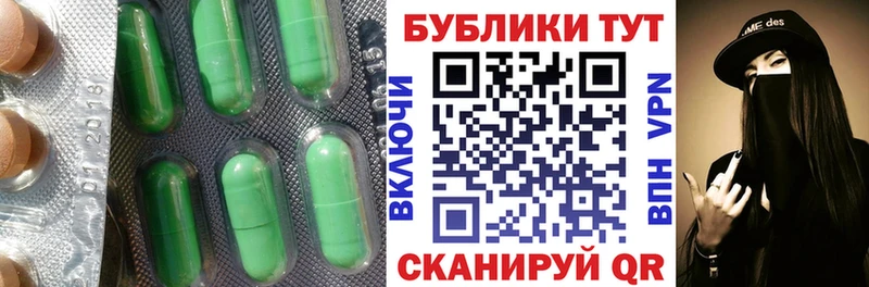 Ecstasy Дубай  Буй 