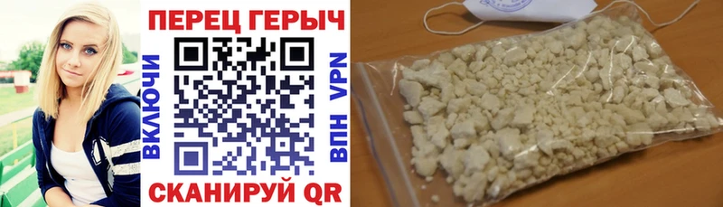Героин афганец  Буй 