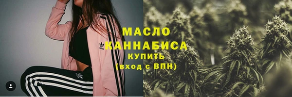 прущие грибы Арсеньев