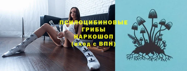 кокаин перу Аркадак