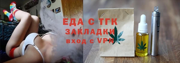 кокаин перу Аркадак
