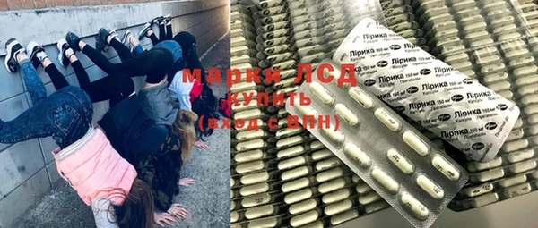 COCAINE Армянск