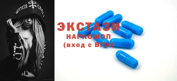кокаин перу Аркадак