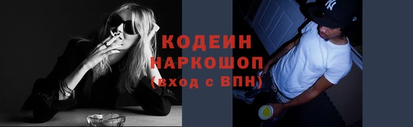 кокаин перу Аркадак