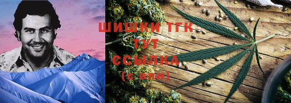кокаин перу Аркадак