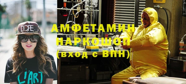 кокаин перу Аркадак