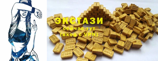 каннабис Дмитров