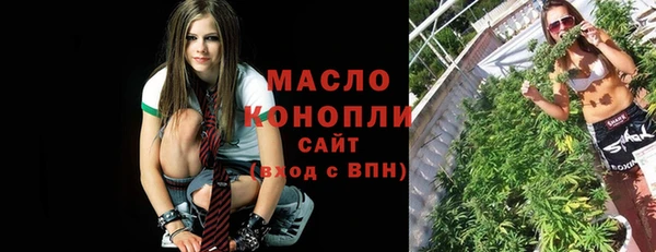 прущие грибы Арсеньев
