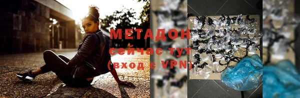 кокаин перу Аркадак