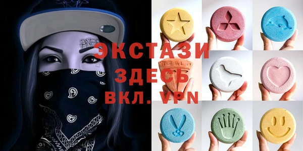 COCAINE Армянск