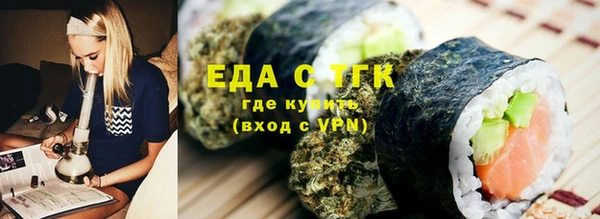 кокаин перу Аркадак