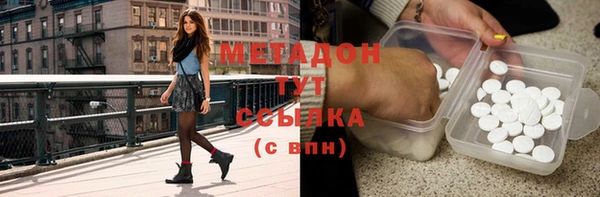 гашик Дмитриев