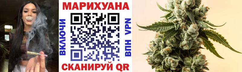 Шишки марихуана тримм Буй